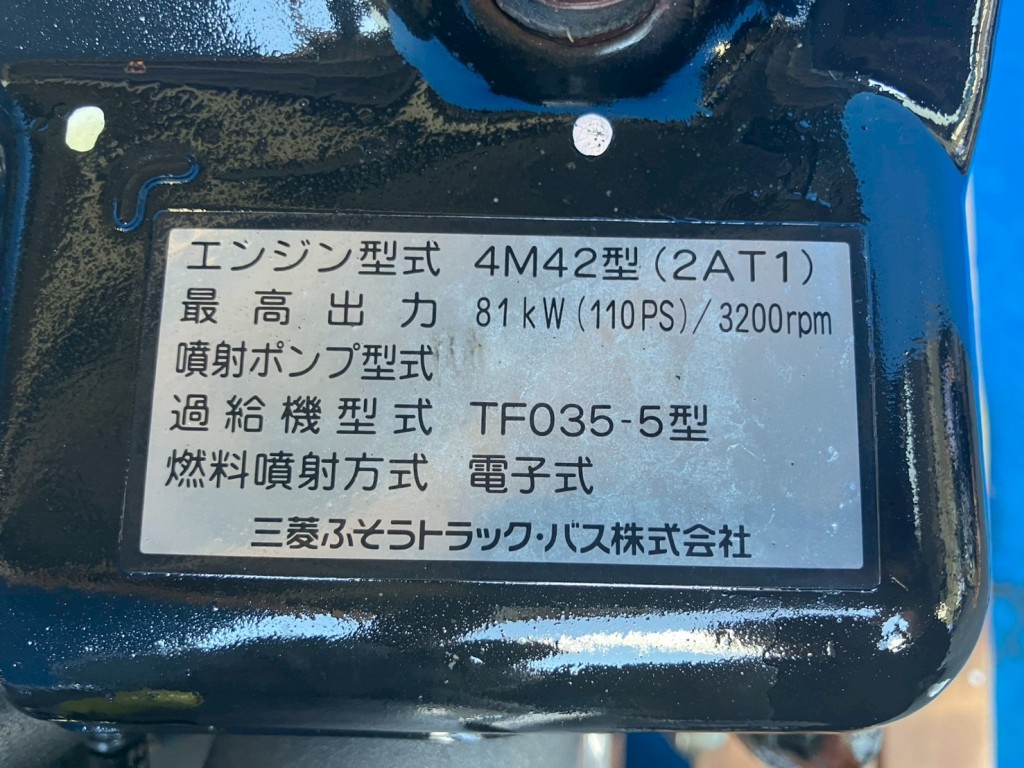 画像 5枚目